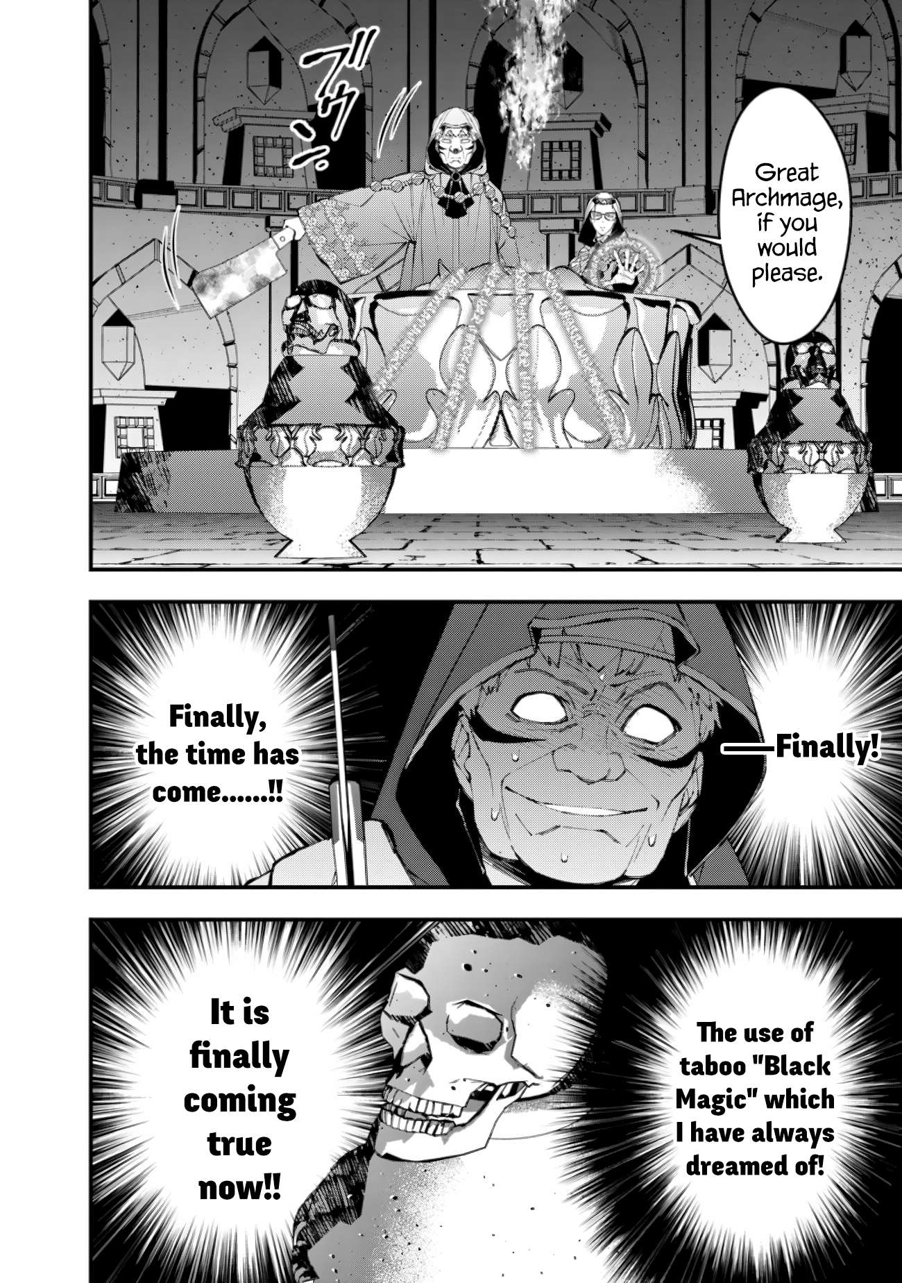 The Hero Who Seeks Revenge Shall Exterminate with Darkness, Chapter 92 image 13